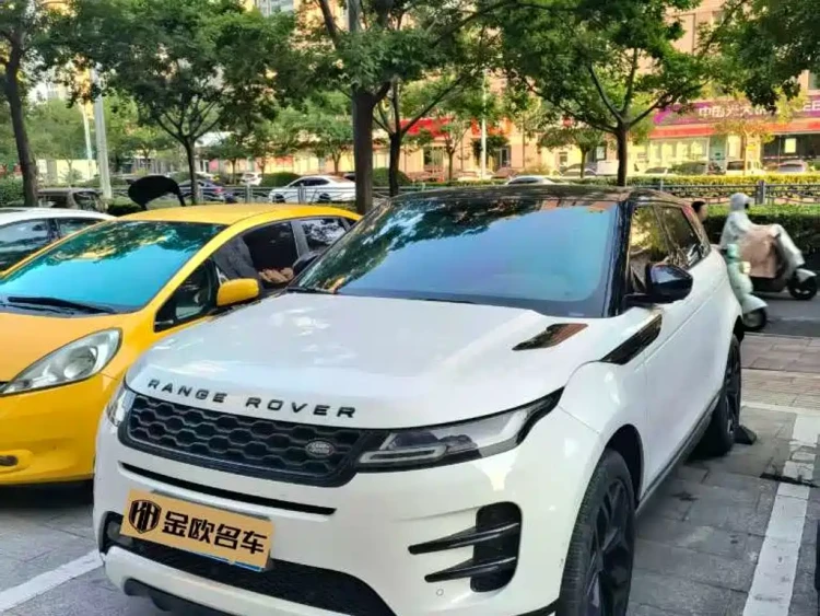 Land Rover Range Rover Evoque 2020 Model 249PS R-DYNAMIC S Gloss Black Sport Tech Edition
