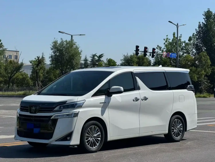 Toyota Vellfire 2023 Crown Hybrid 2.5L HV Premium