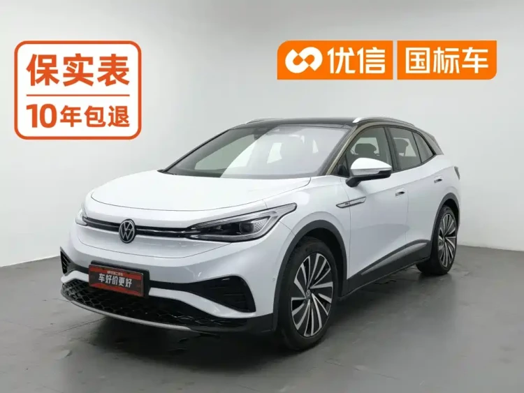 Volkswagen ID.4 X 2022 Smart Long Range Edition