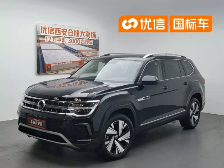 Volkswagen Teramont 2024 380TSI 4WD Dragon Glory Edition