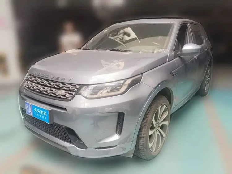 Land Rover Discovery Sport 2021 249PS R-Dynamic S Performance Edition