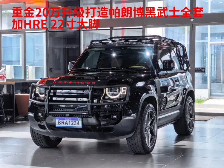 Land Rover Defender 2024 90 3.0T P400 HSE