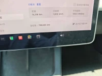 Tesla Model 3 2021 Facelift Standard Range RWD Upgrade 3D1