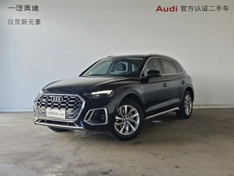 Audi Q5L 2022 Facelift 40T Luxury Dynamic