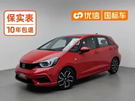 Honda LIFE 2021 1.5L CVT SPO-SS Agile Edition