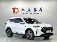 Jetour X70 PLUS 2022.11 29500 км