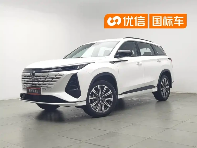 Changan CS75 PLUS 2024 3rd Generation Champion Edition 1.5T Smart Drive Power Type