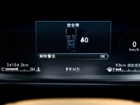 Lincoln Aviator 2020 3.0T V6 AWD Presidential Edition
