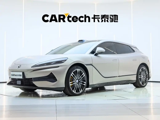 Denza Z9GT 2026 Model Yi San Fang Flash Charge Flagship Edition