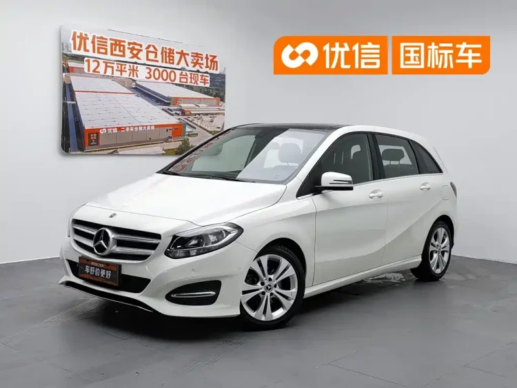 Mercedes-Benz B-Class 2017 B 200 Dynamic