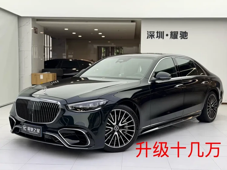 Mercedes-Benz S-Class 2022 Facelift Model S 400 L Business Type