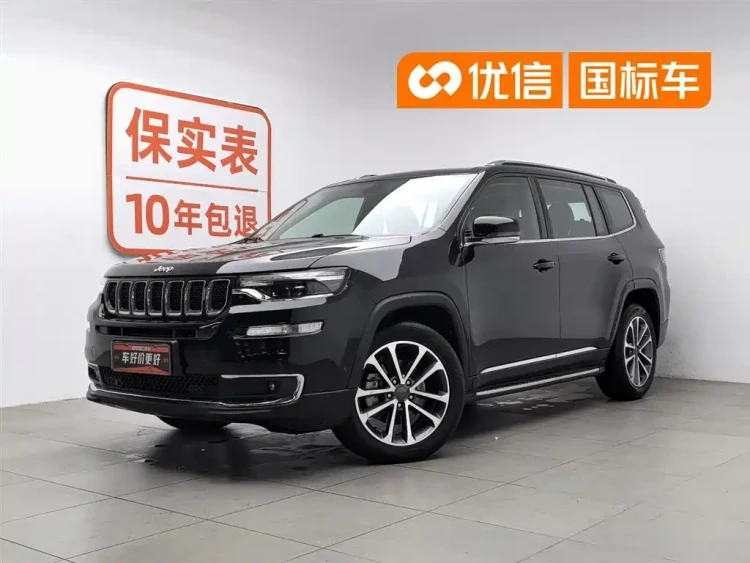 Jeep Grand Commander 2018 2.0T 4WD Joy Edition (China VI)