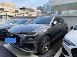Audi Q8 2019 55 TFSI Supreme Limited Edition
