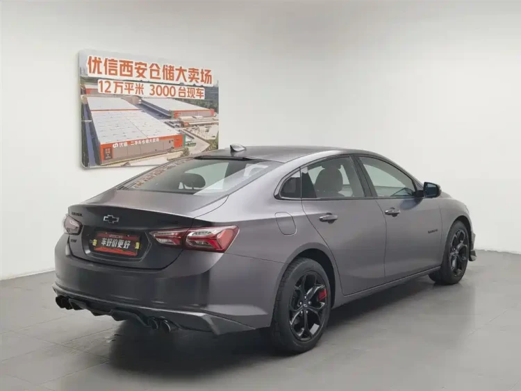 Chevrolet Malibu XL 2020 Redline 550T Auto Dynamic Edition
