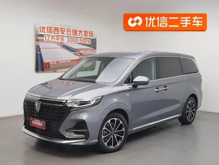 Roewe iMAX8 2022 400TGI Honor Edition