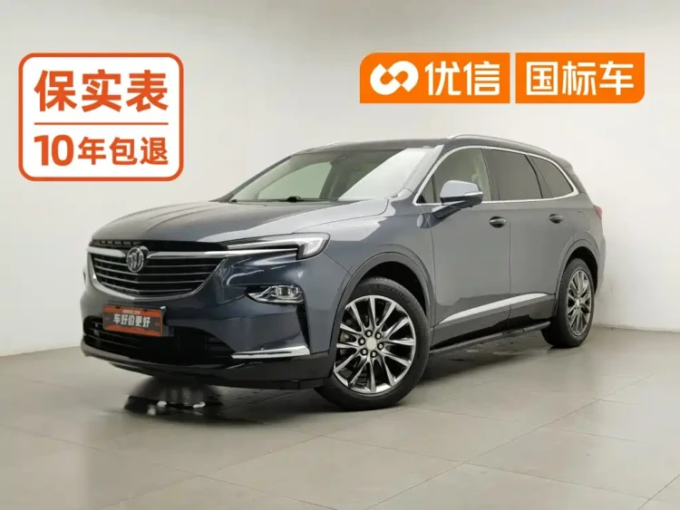 Buick Enclave 2020 28T 2WD Premium Model