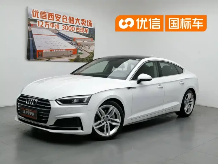 Audi A5 (Import) 2017 Sportback 45 TFSI Fashion