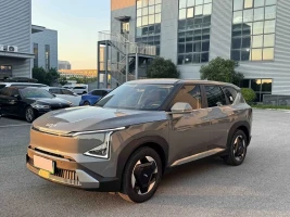Kia EV5 2025 530 Light