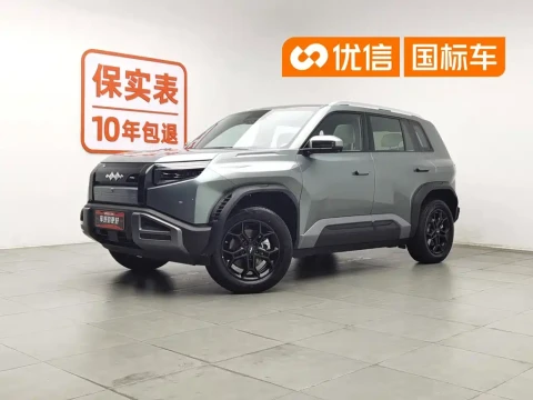 Fang Cheng Bao Titanium 3 2025 501KM RWD Smart Drive Pro