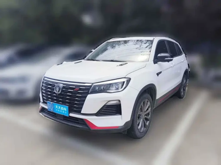 Changan CS75 2022 Blue Whale Edition 1.5T DCT Premium