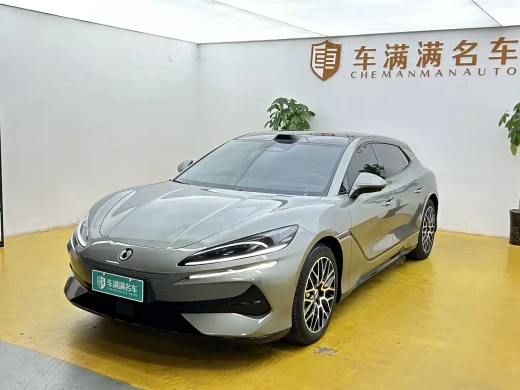 Denza Z9GT 2026 Model Yi San Fang Flash Charge Honor Edition
