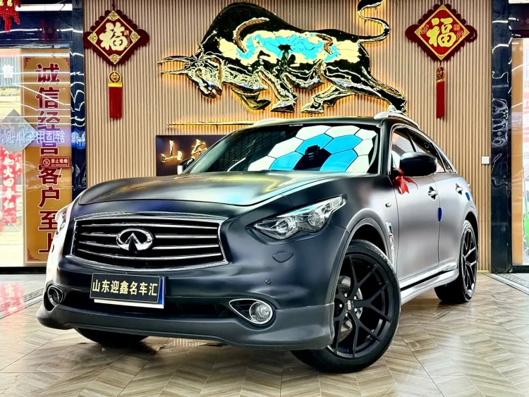 Infiniti FX 2013 FX37 Standard Edition