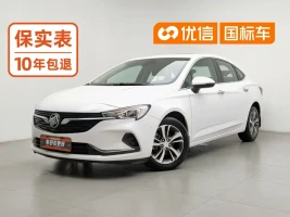 Buick Verano 2020 20T CVT Luxury