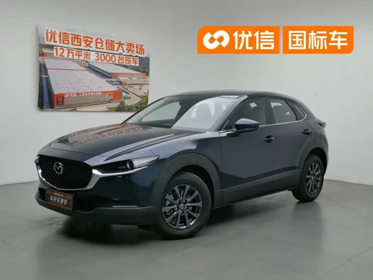 Mazda CX-30 2024 2.0L Manual Shangyue