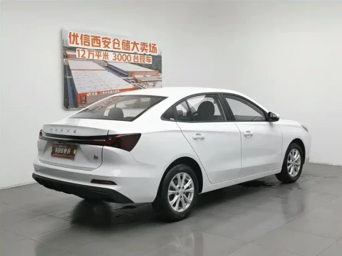 Roewe i5 2026 1.5L Manual Comfort