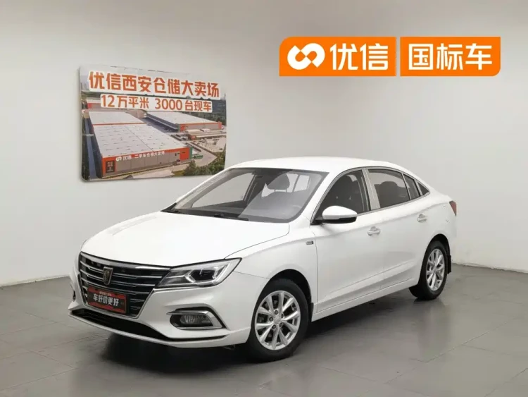 Roewe i5 2019 1.5L Manual 4G-Connected Langyue Edition