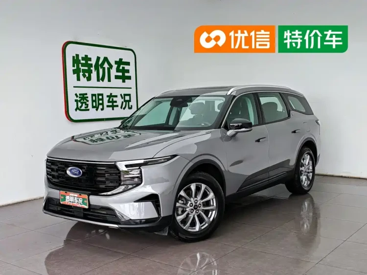 Ford Edge 2023 Edge L 2.0T EcoBoost FWD 5-Seater Fashion