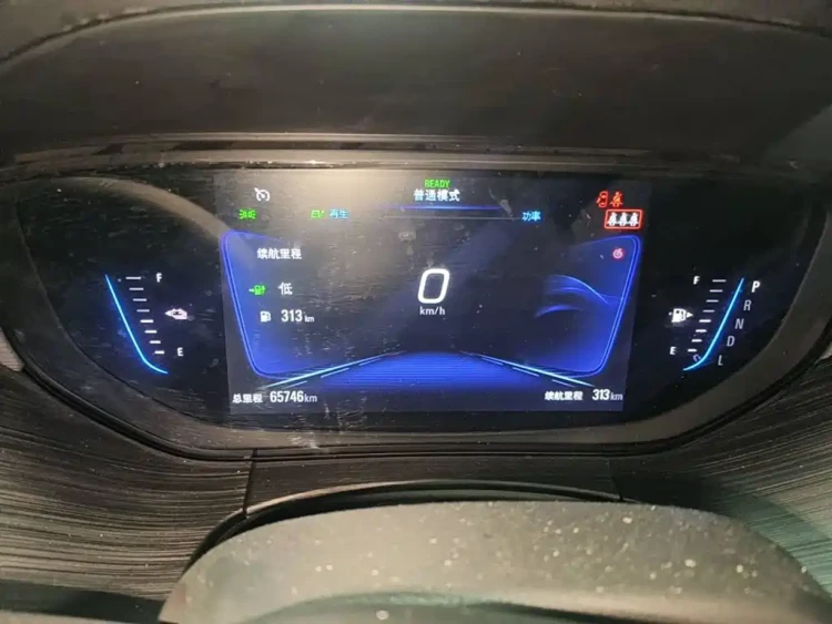 Buick Velite 6 2020 Plug-in Hybrid Connected Smart Edition