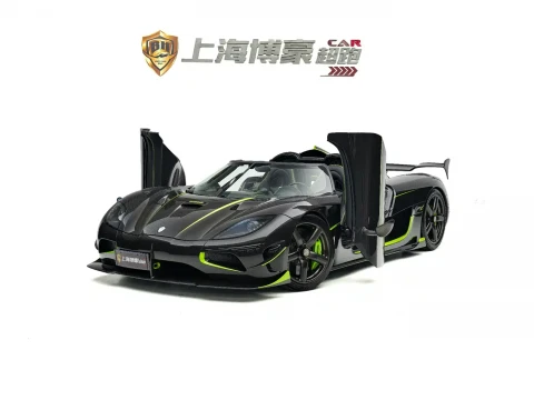 Koenigsegg Agera 2011 5.0T R