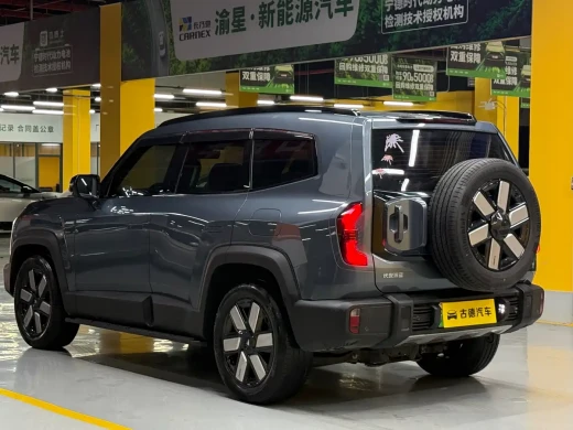 Deepal Deep Blue G318 2024 2WD Air Suspension Edition