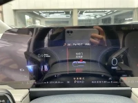 Lincoln Adventurer 2023 2.0T 2WD Zunxiang Edition
