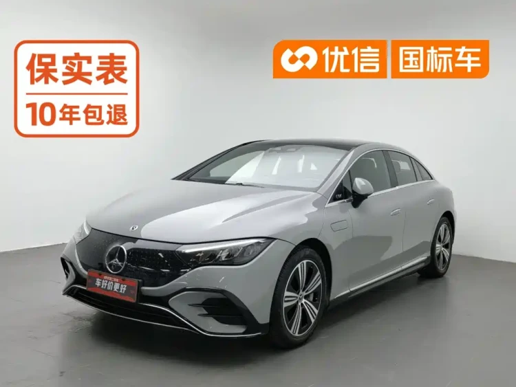 Mercedes-Benz EQE 2022 350 Luxury Edition