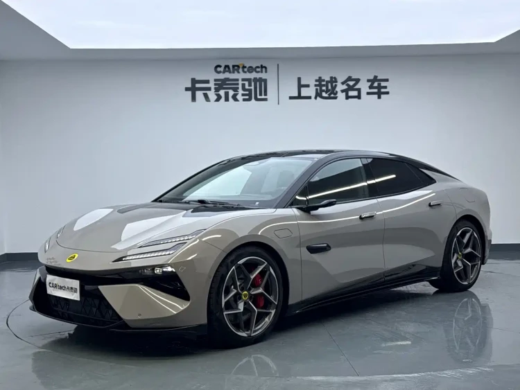 Lotus Cars EMEYA Blossom 2025 600 Luxury