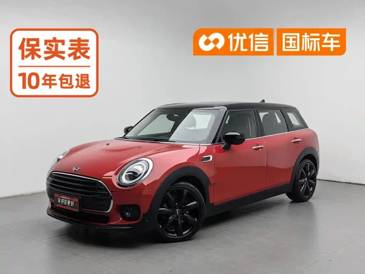 MINI CLUBMAN 2021 1.5T COOPER Connoisseur
