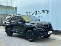 Tank 400 New Energy 2024 Hi4-T Off-Road Edition