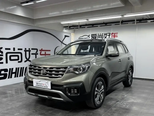Kia Sportage 2019 2.0L Automatic Smart Luxury Edition