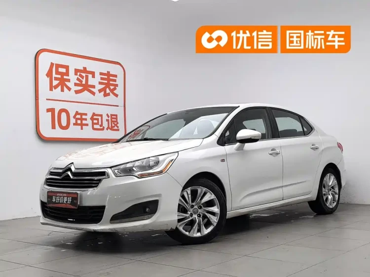 Citroën C4L 2013 1.6THP Automatic Dynamic