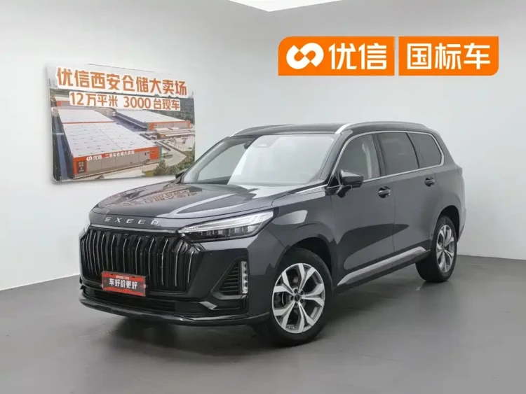 Exeed Landmark 2022 Explorer Edition 400T 4WD Star Enjoy 5-seater