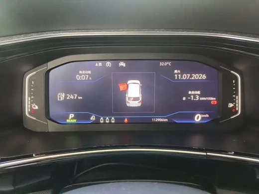 Volkswagen Tayron GTE Plug-in Hybrid 2020 1.4T Premium