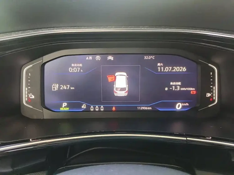 Volkswagen Tayron GTE Plug-in Hybrid 2020 1.4T Premium