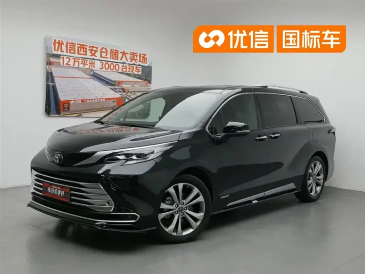 Toyota Sienna 2021 2.5L Hybrid Platinum Edition