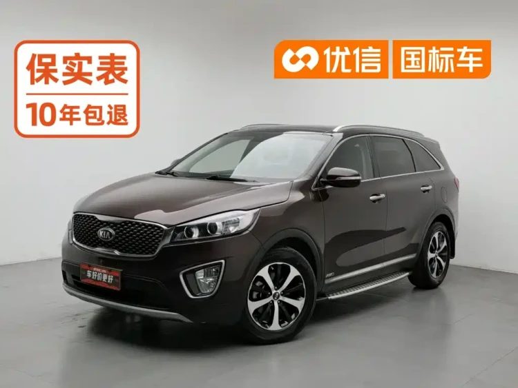 Kia Sorento 2015 Sorento L 2.4L Gasoline 4WD Elite 5-seater China IV