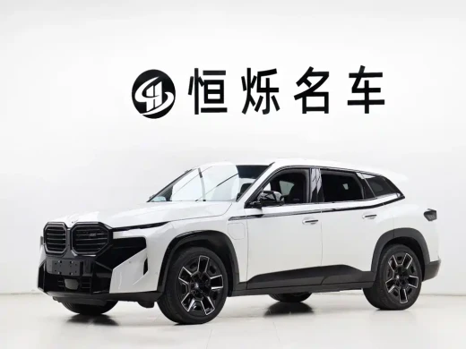 BMW XM 2023 50e
