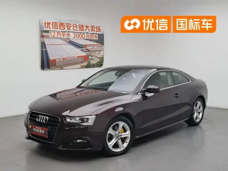 Audi A5 (Import) 2013 Coupe 40 TFSI