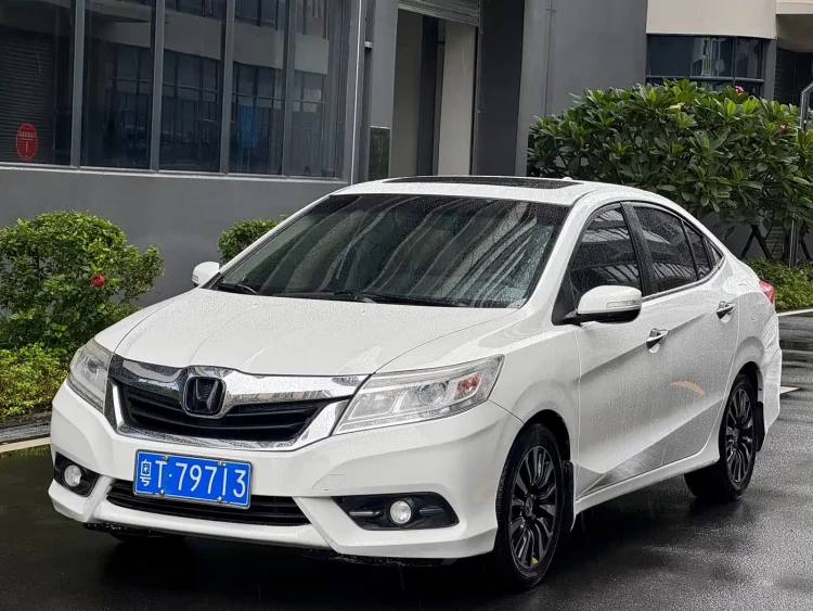 Honda Lingpai 2013 1.8L Automatic Luxury Edition