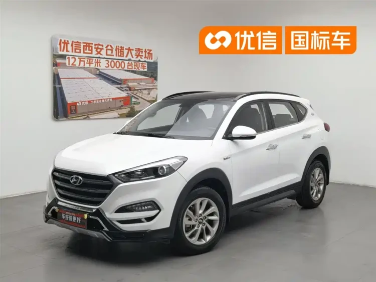 Hyundai Tucson 2018 1.6T DCT 2WD 15th Anniversary Special Edition